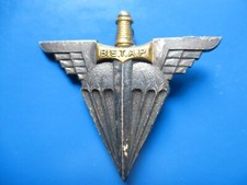Insigne militaire drago d'occasion  Esbly