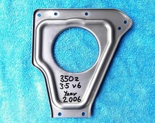 Nissan 350z oil for sale Nissan 350z oil for sale  CAMBRIDGE