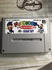 Doremi fantasy miron gebraucht kaufen  Düsseldorf