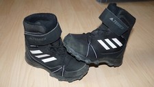 Adidas terrex schwarz gebraucht kaufen  Wehringen