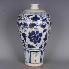 Vaso pulm raro usato  Spedire a Italy
