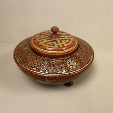 Chinese wooden bowl for sale  FAREHAM