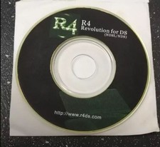 Revolution ds disc for sale Revolution ds disc for sale  YARM