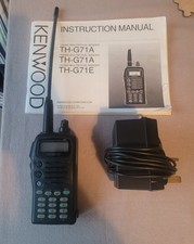 Kenwood g71 handheld for sale  EDENBRIDGE