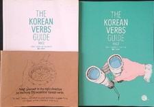The korean verbs usato  Italia