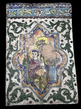 Large qajar glazed for sale  USA