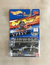 Figurine charawheels mattel d'occasion  Expédié en France