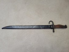 training japanese sword for sale training japanese sword for sale Elkhart