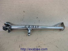 Bequille laterale aprilia d'occasion Bequille laterale aprilia d'occasion  Languidic