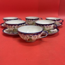 Japanese porcelain hand for sale  Huntingdon Valley