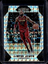 james mosaic lebron 2017 for sale james mosaic lebron 2017 for sale Henrico