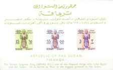 Monumenti della nubia usato  Milano