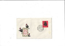 Sello Mono Geniune T46 Año 1980 China en FDC segunda mano  Embacar hacia Mexico
