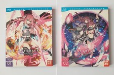 The asterisk war d'occasion The asterisk war d'occasion  Le Plessis-Robinson