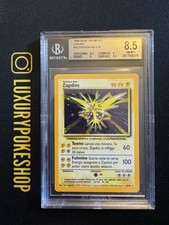 Carta card pokemon usato  Villanova Marchesana