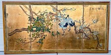 Japanese antique screen for sale  Oceanside