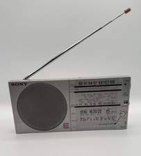 Radio sony icf d'occasion  Le Petit-Quevilly