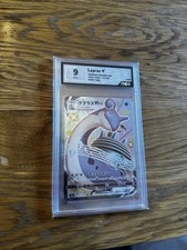 Lapras vmax pokémon gebraucht kaufen  Braunfels