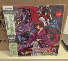 Rurouni kenshin special for sale  Neptune