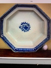 Faience 18e lille d'occasion  Valenciennes