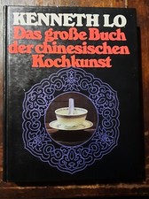 Große buch chinesischen gebraucht kaufen  Aach
