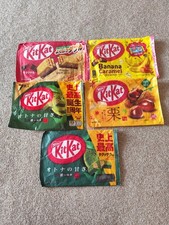 Unique kit kat for sale  EXMOUTH