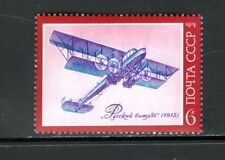 Russia 1974 russian for sale  Casper