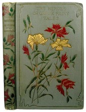 1895 antique greek for sale  South Salem
