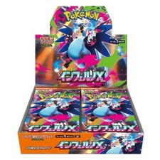Pokémon mega inferno usato  Terni