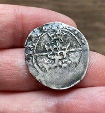 Ireland. henry vii for sale  ILFORD