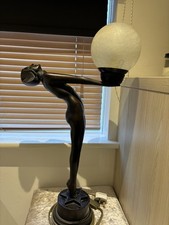 Table lamp dark for sale  YORK