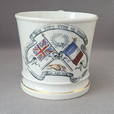 Antique end crimea for sale  RUGBY