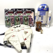 Assorted bundle star for sale  Los Angeles