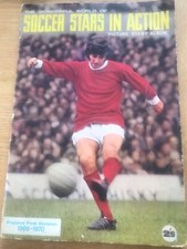 Fks soccer stars for sale  TIGHNABRUAICH