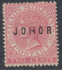 Malaysia johore stamps for sale Malaysia johore stamps for sale  FALKIRK