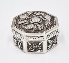 Antique chinese solid for sale Antique chinese solid for sale  SALISBURY