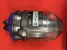 Dyson dc19 collecteur d'occasion  Sierentz