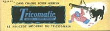 machines a tricoter d'occasion  Expédié en Belgium