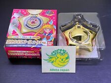 Usado, Caixa de música medalhão estrela memória Sailor Moon Moon Moonlight versão dourada brinquedo BANDAI premium comprar usado  Enviando para Brazil