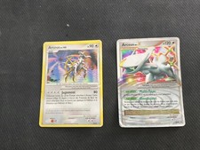 Lot cartes pokémon d'occasion  Saint-Dizier