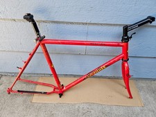 Vintage 1990 gary for sale  Citrus Heights
