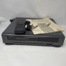 Daewoo dvr 5088n d'occasion  Expédié en Belgium