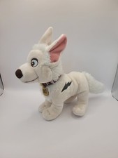 Disney standing bolt for sale  NOTTINGHAM