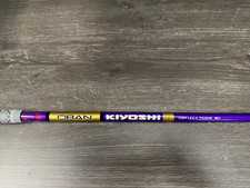 Oban kiyoshi purple for sale  Sarasota