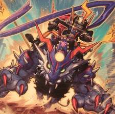 Yugioh goblin biker gebraucht kaufen  Berlin