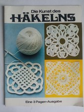 Kunst häkelns 3 gebraucht kaufen Kunst häkelns 3 gebraucht kaufen  Gevelsberg