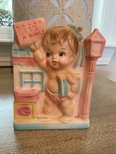 Vintage rubens japan for sale  Pinopolis