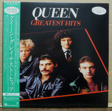 QUEEN Greatest Hits LP Japan Obi Japanese PROMO Races Game Jazz Sheer MINT-! comprar usado QUEEN Greatest Hits LP Japan Obi Japanese PROMO Races Game Jazz Sheer MINT-! comprar usado  Enviando para Brazil