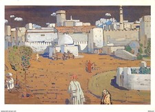 Art peinture wassily d'occasion  Fruges