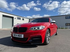 235i bmw for sale 235i bmw for sale BRAINTREE